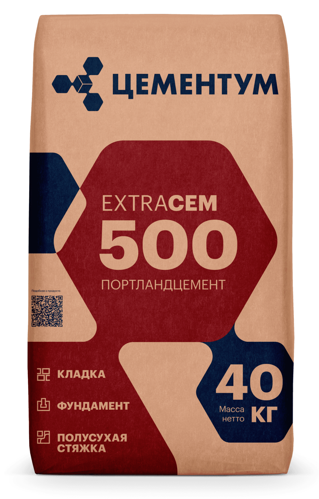 Цемент ExtraCEМ М500 40кг Holcim - Цементум | Торговый комплекс Добро