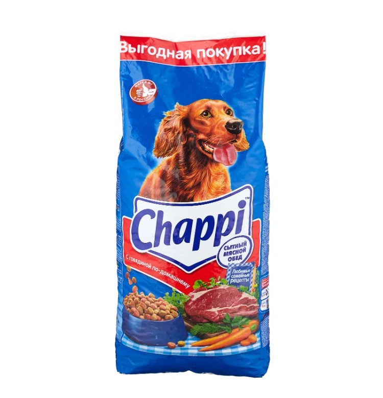 Собака на корме чаппи. Сухой корм для собак Chappi говядина по-домашнему 15 кг. Корма для собак Чаппи 15кг. Корм Чаппи 15 кг с говядиной. Сухой корм Chappi для собак 15 кг.